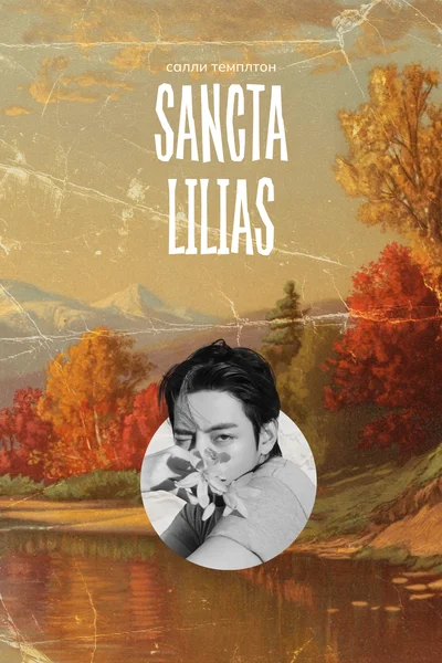 Жұлдызды соғыстар порно