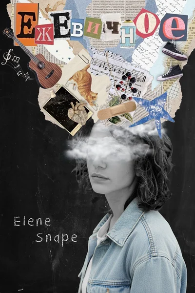 Ежевичное