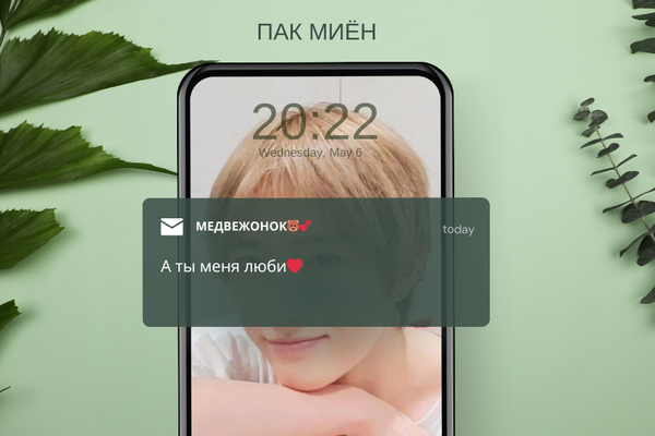АТМЛ