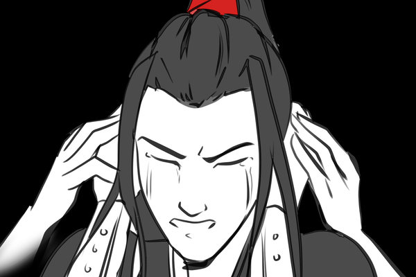 WangXian_AprilWhump2025