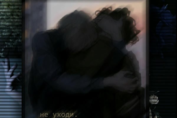 Мы умрём где-то посреди ночи