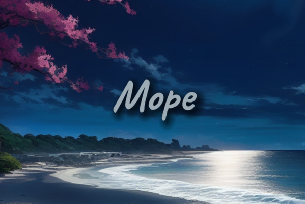 Море