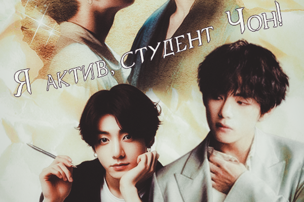 Студенттер күніне арналған порноның толық нұсқасын онлайн көріңіз