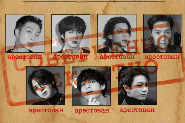 Дело о Чон Чонгуке и его катастрофической привлекательности