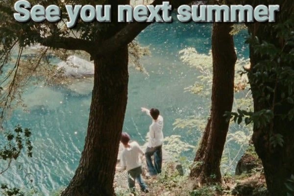 See you next summer