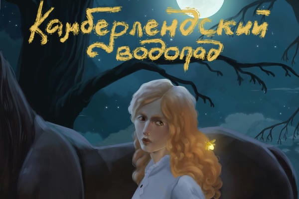Результаты поиска по Harry S Morgan Результаты поиска по Harry S Morgan