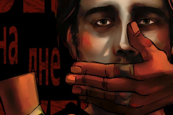 Ескі әйелді блять