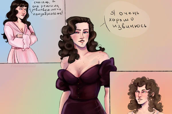 Трое в лодке: начинается шторм