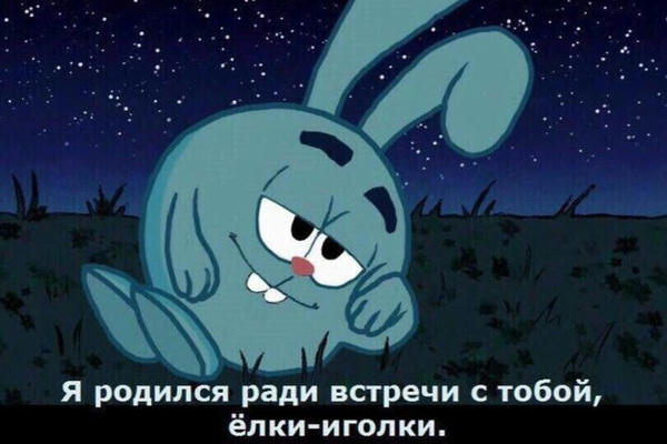 Өте жалпақ қолдармен порно