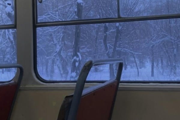 Счастливый билет