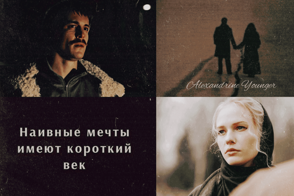 Память