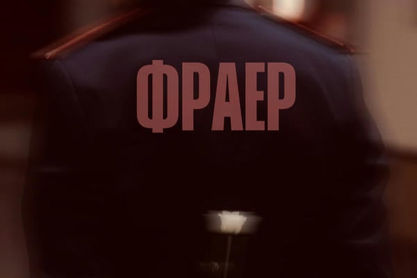 Порно фистинг рука по локоть в жопе. Порно видео на Фистинг TV Порно фистинг рука по локоть в жопе. Порно видео на Фистинг TV
