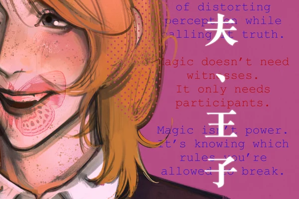 Daijoubu, Ouji-sama?