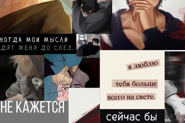 Демоны