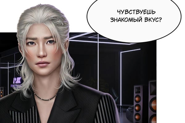 Вкус персика