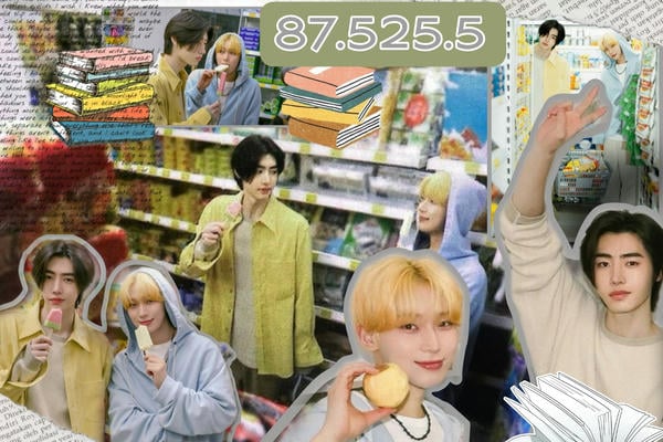 87.525.5