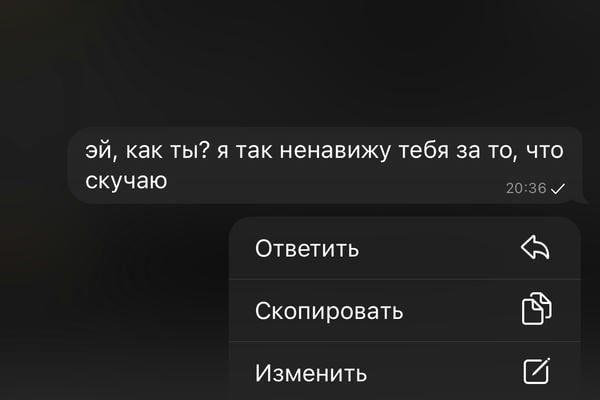 Hold me (so I'm not falling apart)