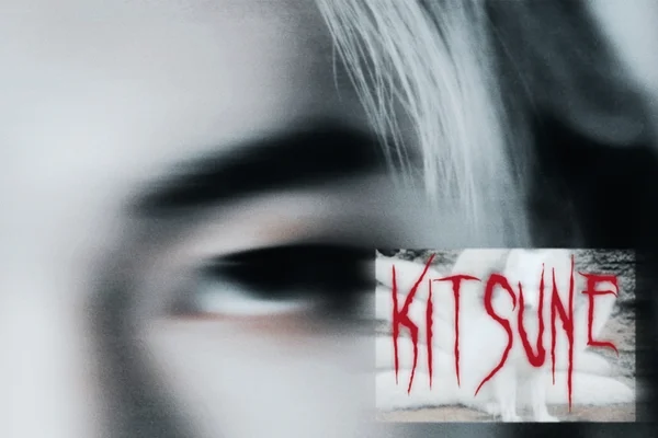 kitsune no yomeiri