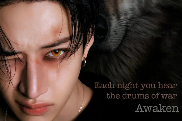 Awaken