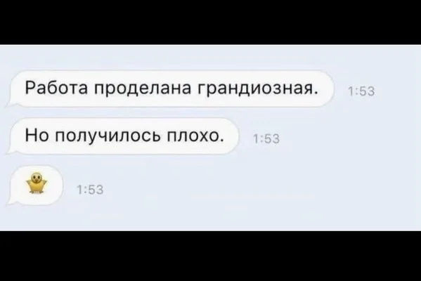 Маркетинговая стратегия Ли Минхо