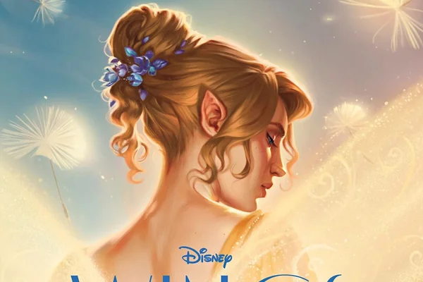Крылья звёздного света (Wings of starlight)