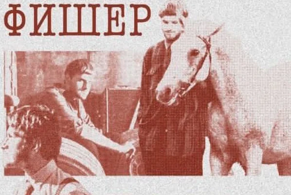 1989.