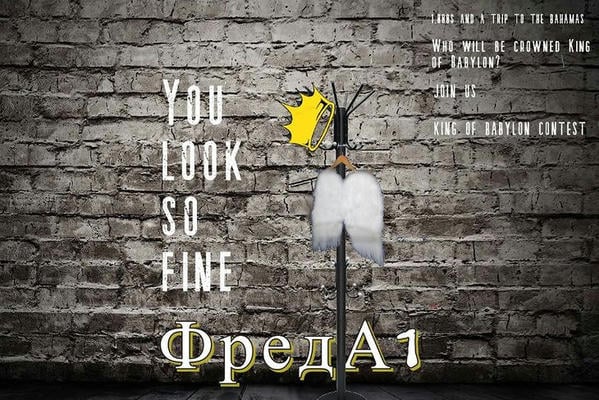 You look so fine