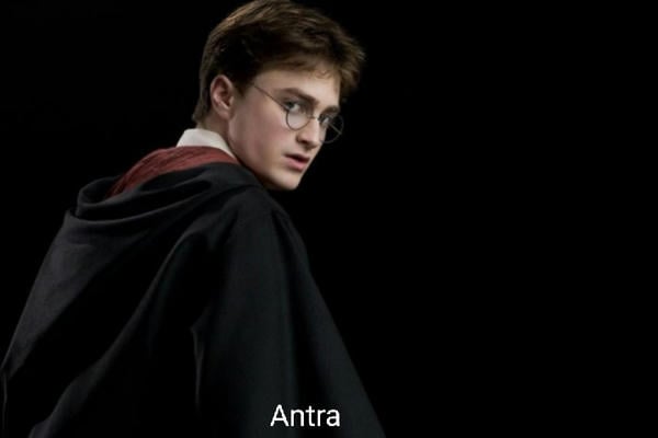 Антра