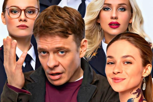 Тернистая любовь