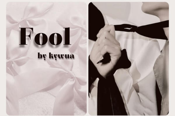 Fool