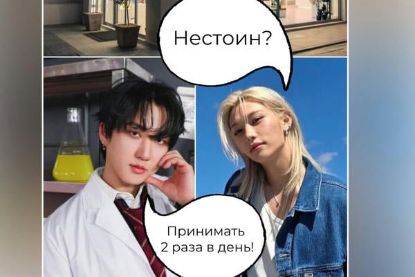 Ошибка в рецепте