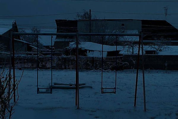 Самый тёмный час перед рассветом