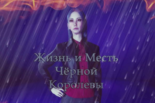 Читать книгу: «Эффективная бабочка» Читать книгу: «Эффективная бабочка»