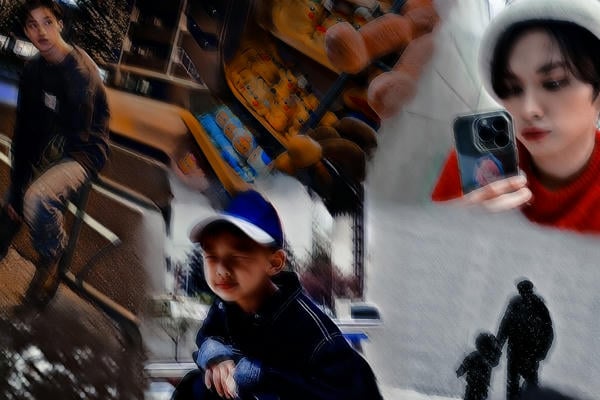 Потеряшка