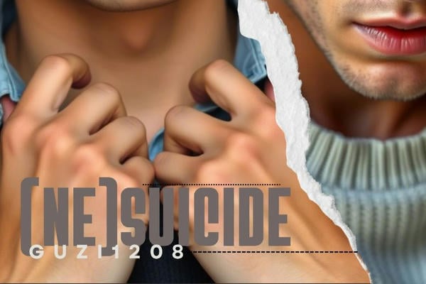 NEsuicide