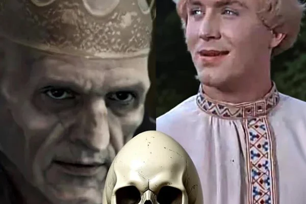 Тайна Бессмертного
