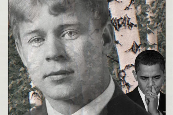 Гей пигінің порносын қараңыз Орысша шаш оргазм