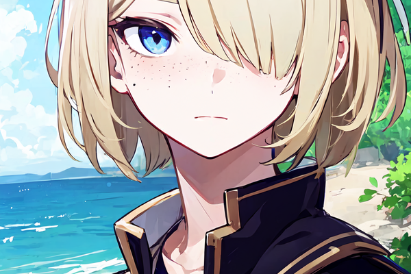 May you be mine?