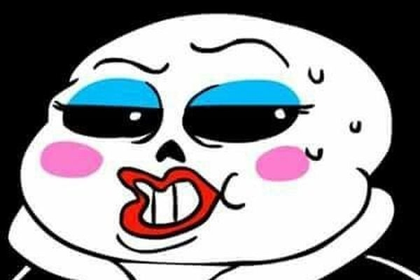 Neon Boner Shining (Неоновых Костяков Сияние)