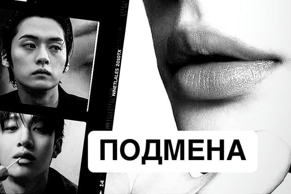 Порно жұлдыздар тұрып зәр шығарады