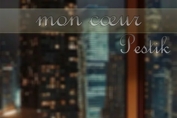 mon cœur