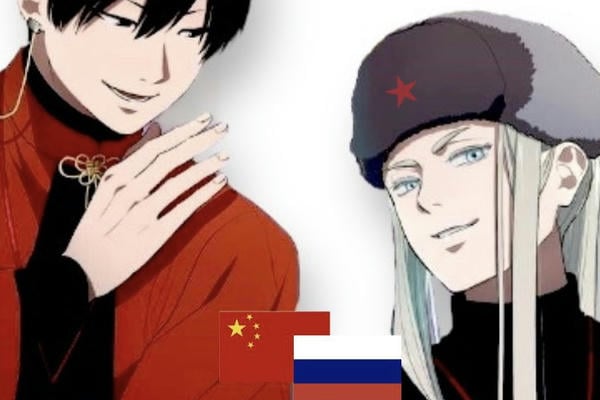 Один пояс, один путь