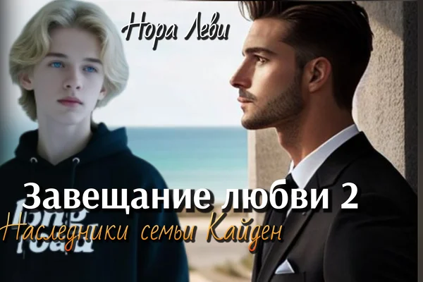 Секс www ru Черлидер порно онлайн