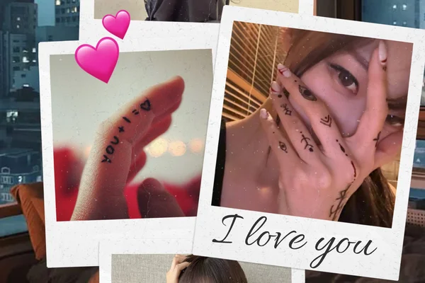 Tattooed Heart