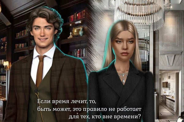 Аромат лимонных леденцов 