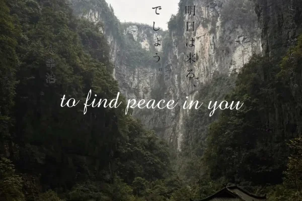to find peace in you