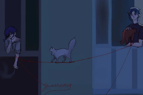 у меня на тебя аллергия