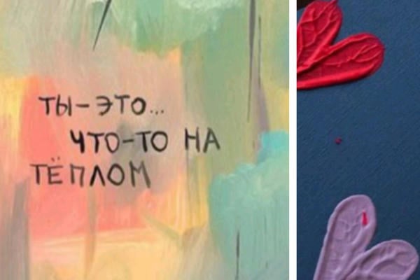 Теплицы мадам Стебль