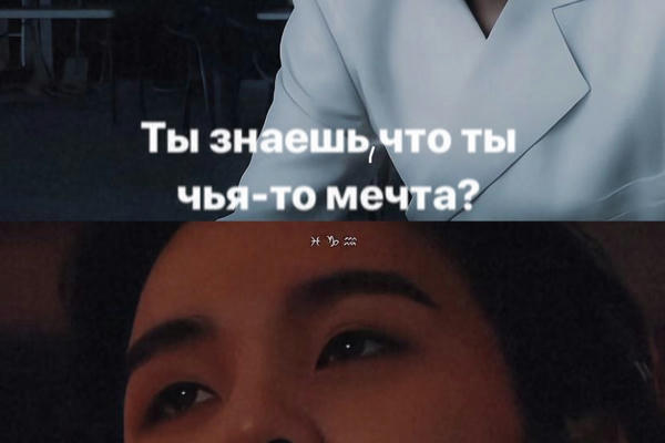 Парень на миллион долларов