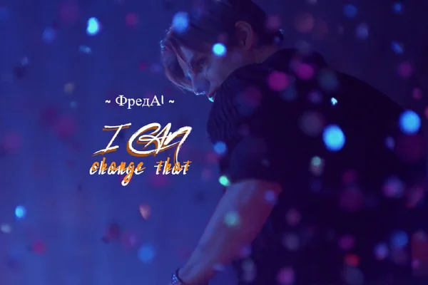 I can change that